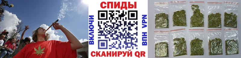 БУТИРАТ 99% blacksprut зеркало Староминская цены