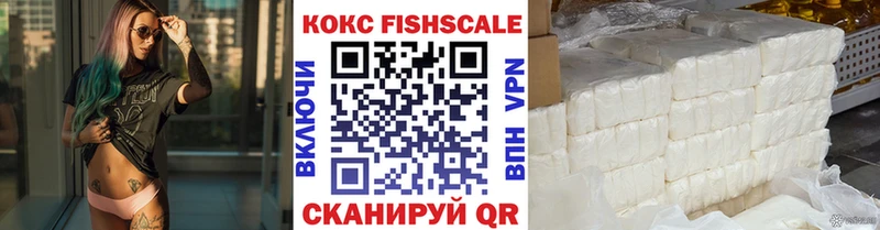 КОКАИН Колумбийский Староминская