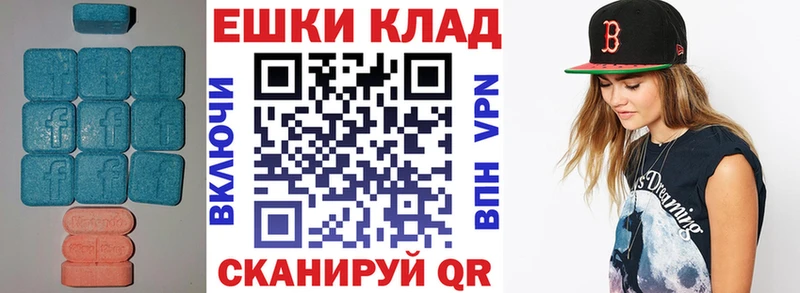 цены   Староминская  ЭКСТАЗИ louis Vuitton 