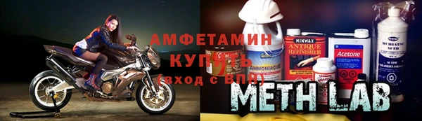 mdpv Абинск