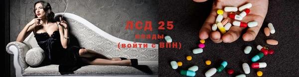 каннабис Алексеевка