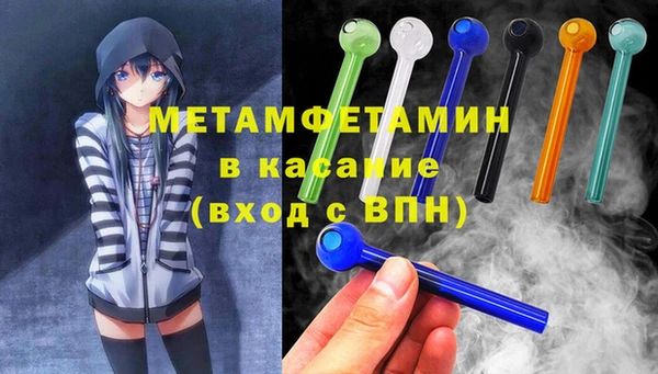 PSILOCYBIN Абаза