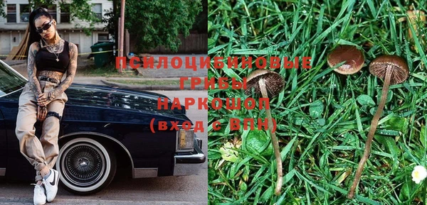mdpv Абинск