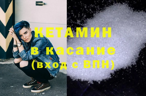 PSILOCYBIN Абаза