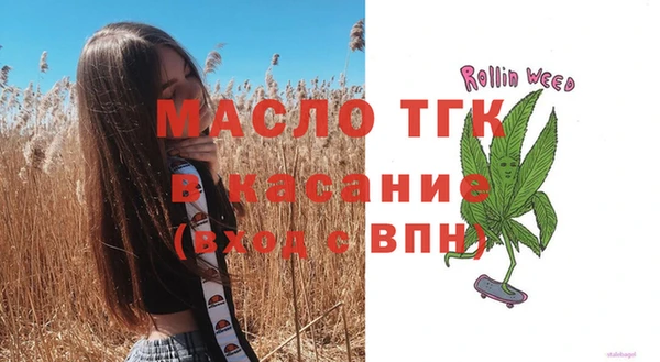 apvp Алексин