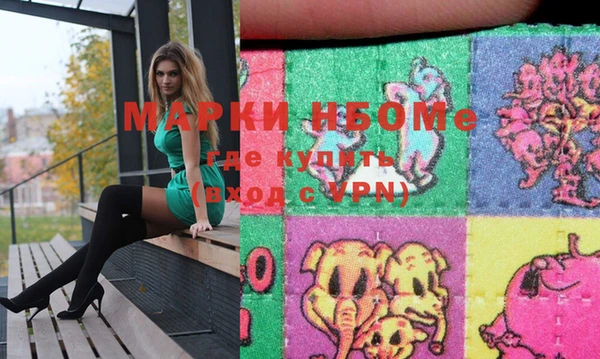 mdpv Абинск
