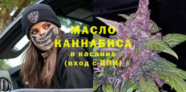 PSILOCYBIN Абаза