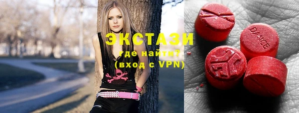 apvp Алексин