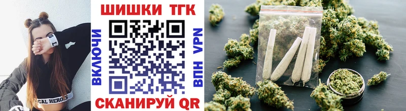 Шишки марихуана SATIVA & INDICA Староминская